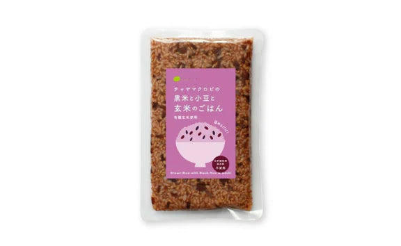 CHAYAマクロビ「カレー6種＆玄米ごはん2種セット」