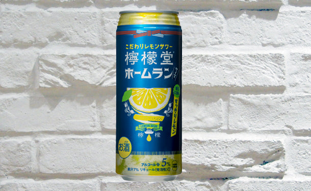「こだわりレモンサワー 檸檬堂 すっきりレモン 」500ml×48本