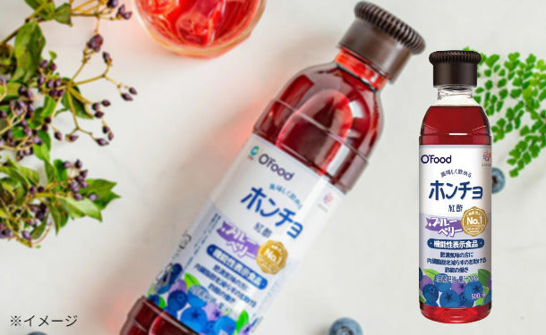 Ofood「ホンチョ（紅酢）ブルーベリー」500ml×15本の通販｜Kuradashiで