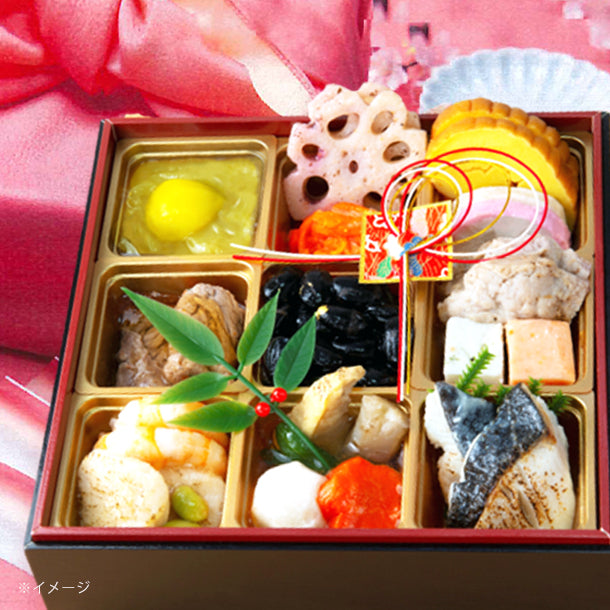 2025おせち「食卓の名医 消化にあんしん やわらかおせち」1～2人前のお