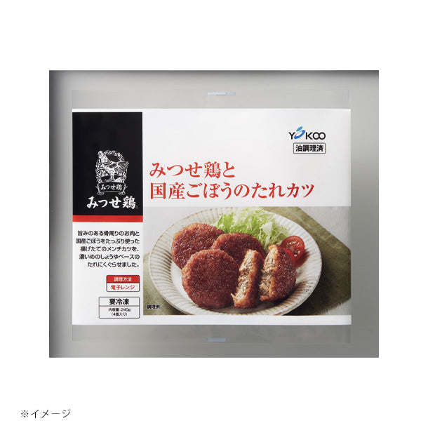 茹でた鶏肉様 セット専用 楽天市場】赤鷄 もも むね たたきセット 特製タレ付き【約290g