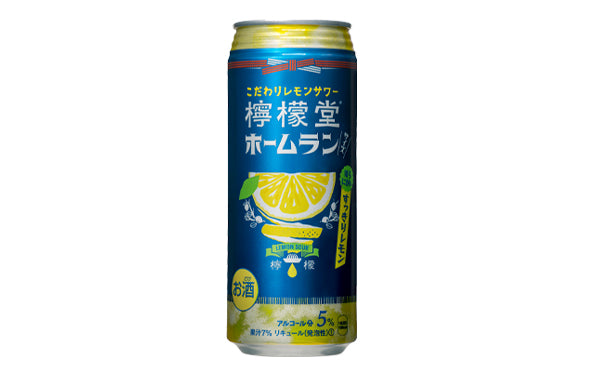 「こだわりレモンサワー 檸檬堂 すっきりレモン 」500ml×48本の