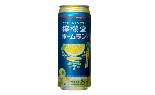 「こだわりレモンサワー 檸檬堂 すっきりレモン 」500ml×48本
