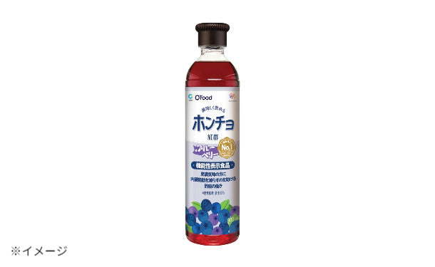 Ofood「ホンチョ（紅酢）ブルーベリー」900ml×12本の通販｜Kuradashiで