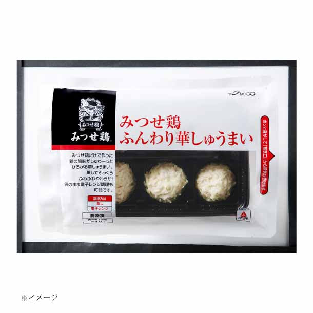 業務用みつ豆 ※バラ売りも対応します 高評価】「これ、1Kgでいくらだと思います？ - 升善 業務用