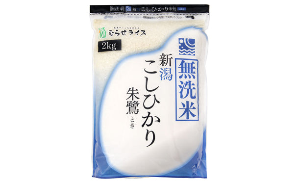 無洗米約27kg+2kg 特A評価獲得】無洗米 みずかがみ 2kg 滋賀県産 令和7年 60 : 近江の国