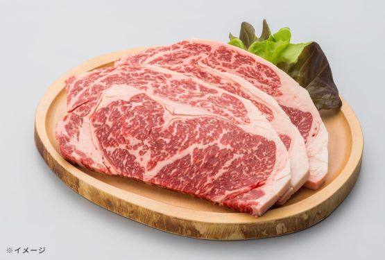 「氷温R熟成肉 国産黒毛和牛ロースステーキ（LH-W-TR03-3）」約150g×3枚