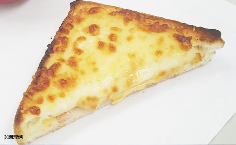 「Dゴーダスライスチーズ」220g×20袋