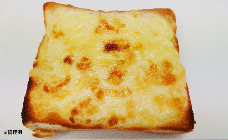 「Dゴーダスライスチーズ」220g×20袋