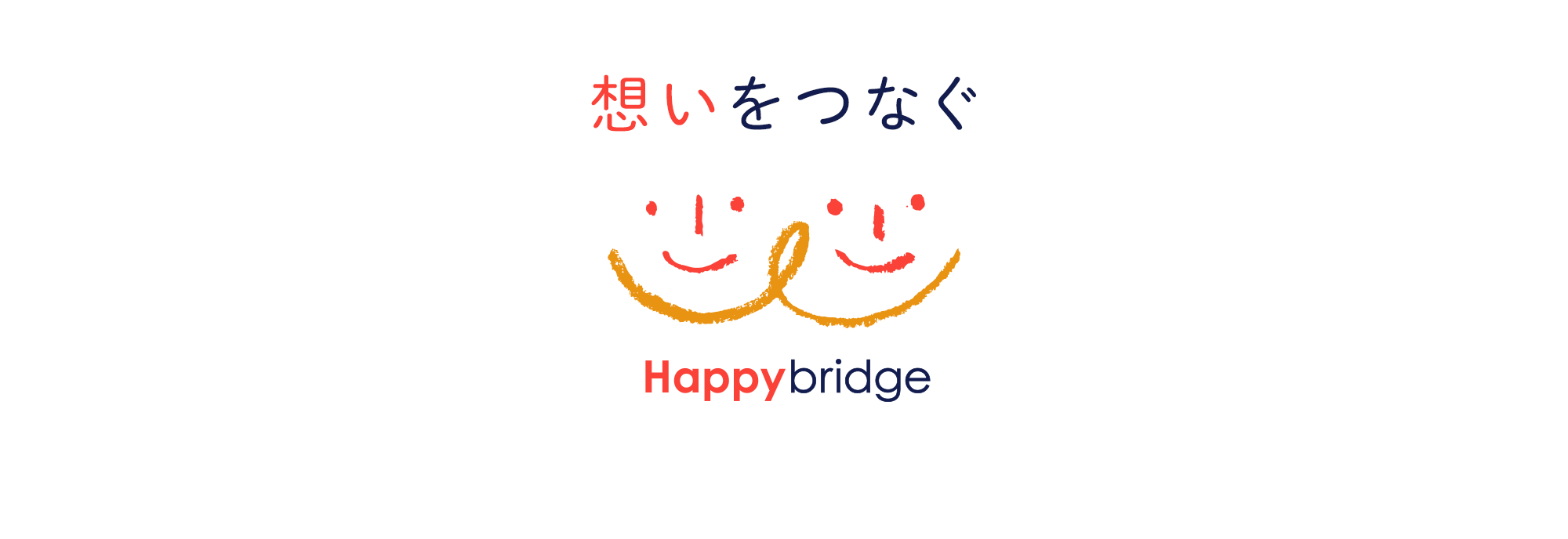 Happybridge Kuradashi