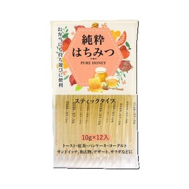 三洋通商「純粋はちみつ スティックタイプ」