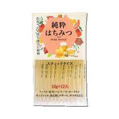 三洋通商「純粋はちみつ スティックタイプ」12本入