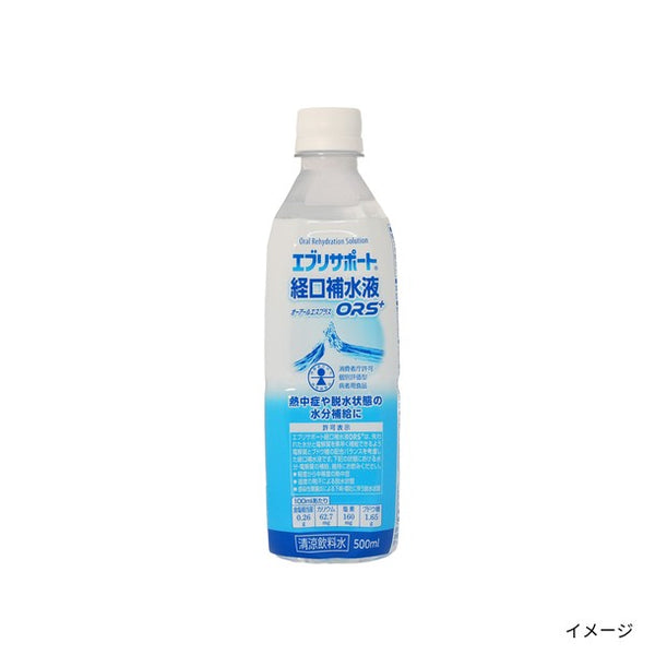 「エブリサポート 経口補水液ORS＋」