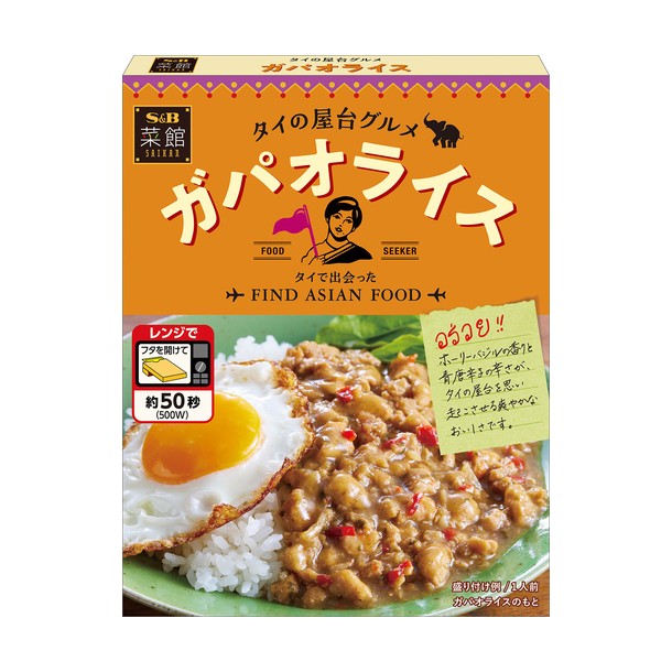 IZAMESHI CAN「骨までやわらか さんまの味噌煮」のお得通販｜Kuradashi