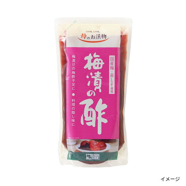 こだま食品「梅漬の酢」