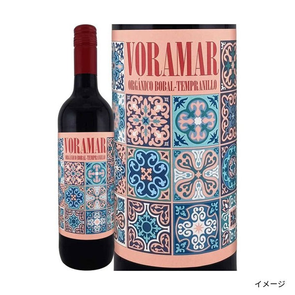 スペイン産 赤「ヴォラマール・ティント・オーガニック 」