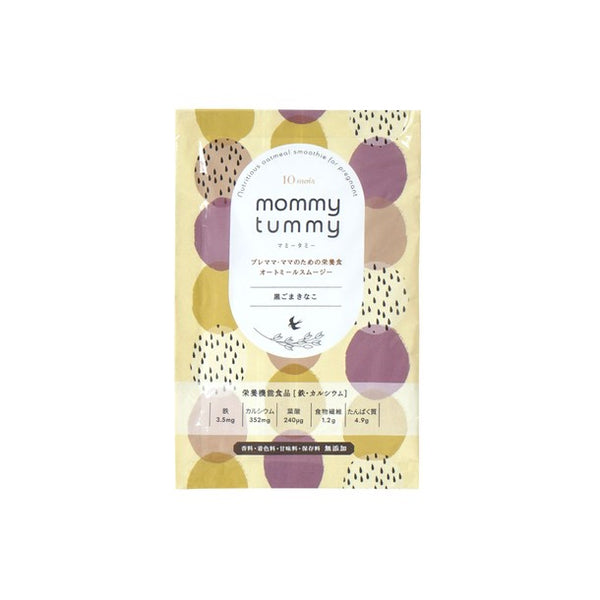 mommy tummy「オートミールスムージー 黒ごまきなこ味」