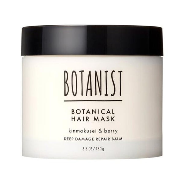 BOTANIST「ボタニカルヘアマスク ディープダメージリペアバーム」