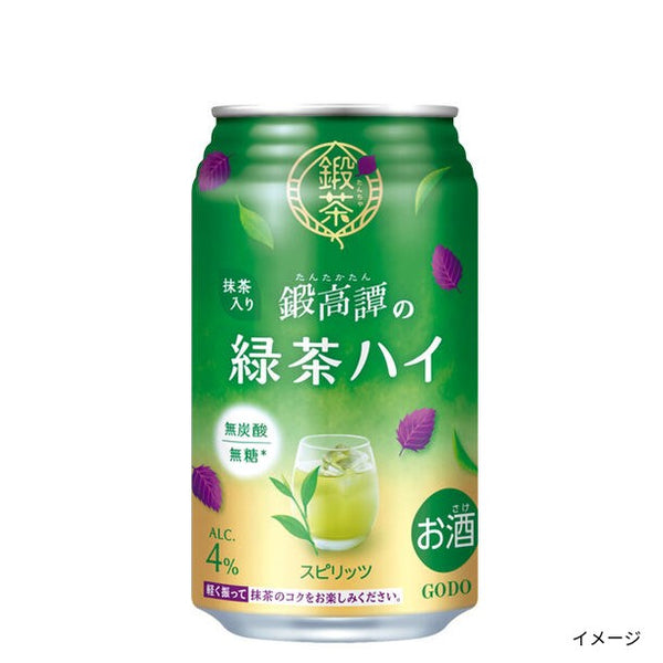 「鍛茶 鍛高譚の緑茶ハイ」