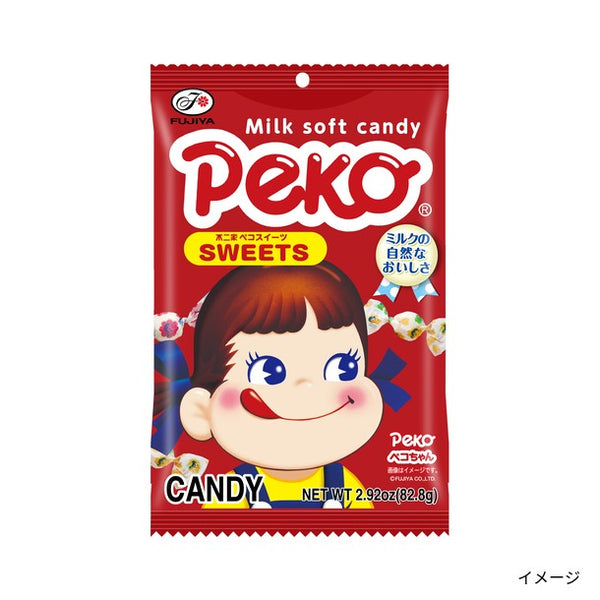 不二家「ペコちゃんスイーツ ミルクキャンディ【海外向けパッケージ】」