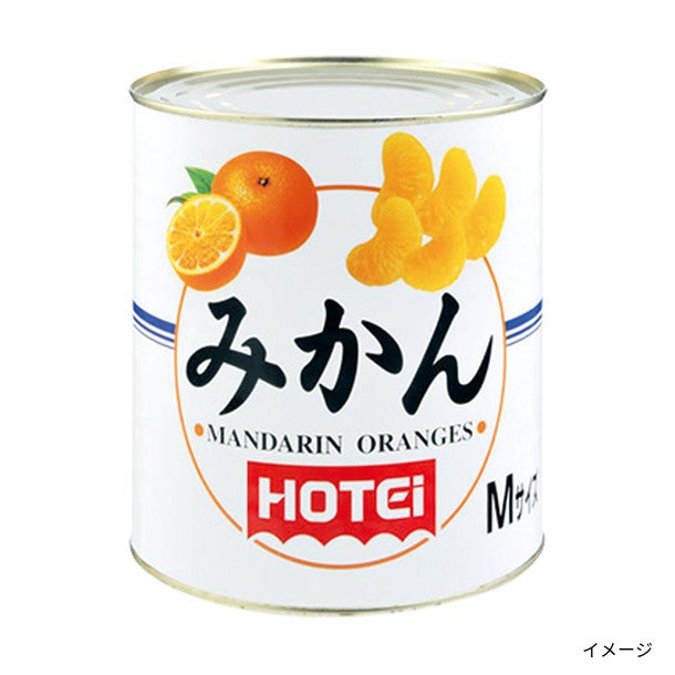 ホテイフーズ「みかん Mサイズ 1号」のお得通販｜Kuradashi(クラダシ