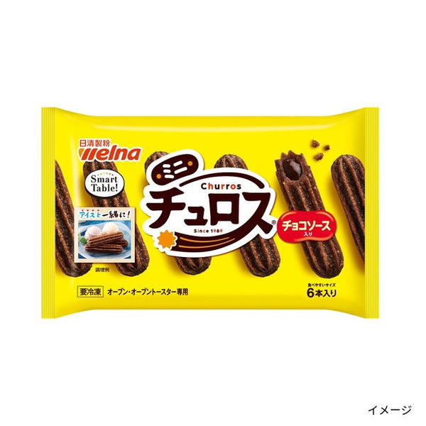 日清製粉ウェルナ「ミニチュロス チョコソース入り」