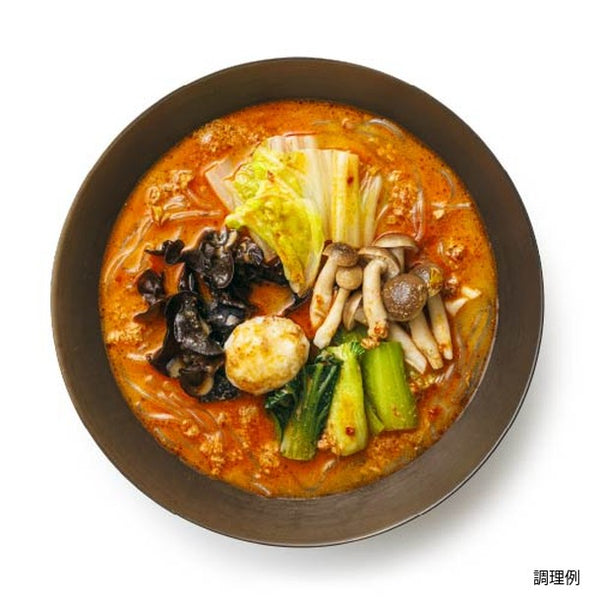 「専門店級のしびれと香り 具沢山麻辣湯キット」