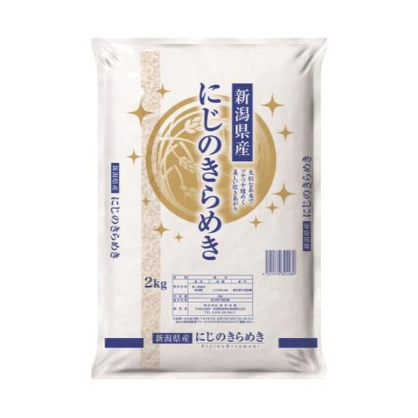 新潟産「にじのきらめき」