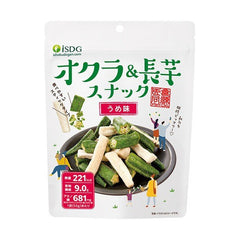 「オクラ＆長芋スナック うめ味」50g
