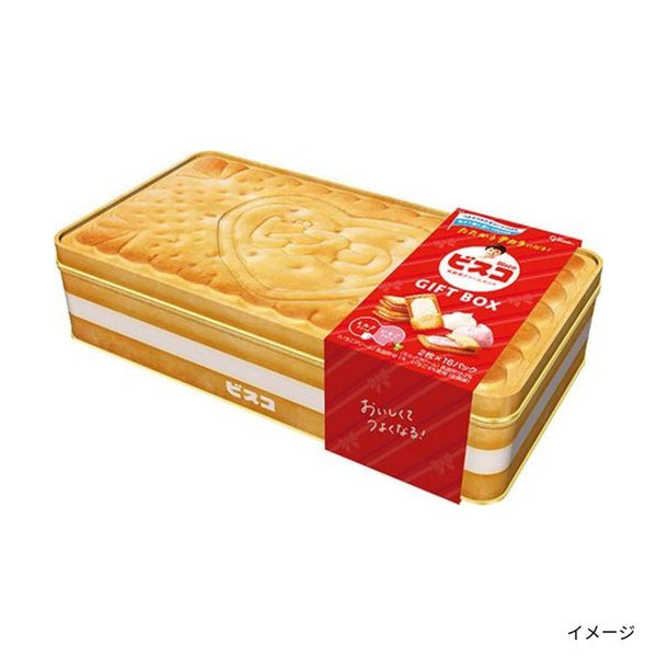 グリコ「ビスコ ギフトボックス」