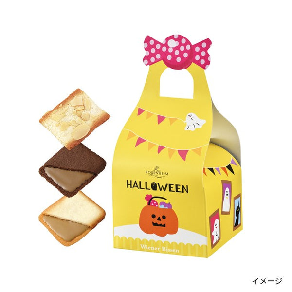 「ヴィーナービッセン」