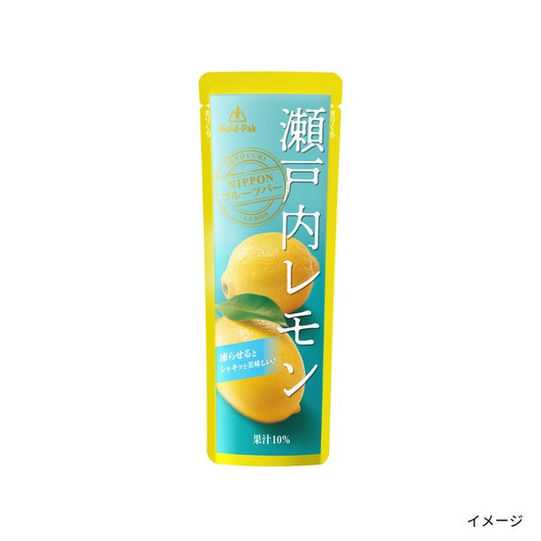 ゴールドパック「瀬戸内レモン」