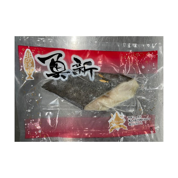 「赤魚低温熟成仕込み」