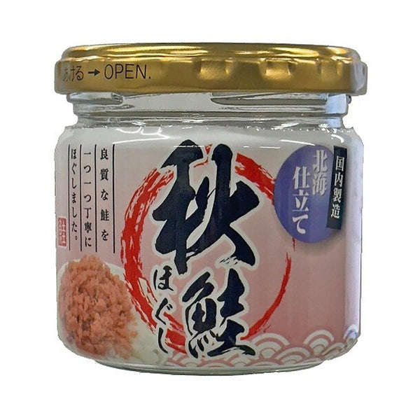 「秋鮭ほぐし」
