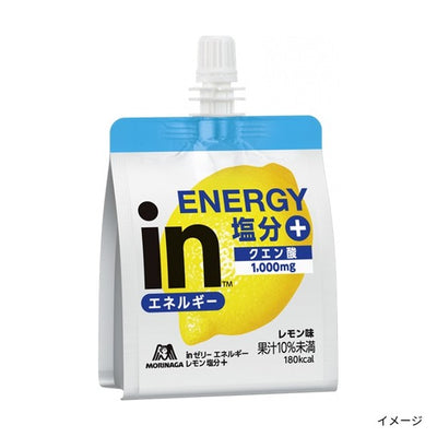 森永製菓「inゼリー エネルギー レモン 塩分＋」