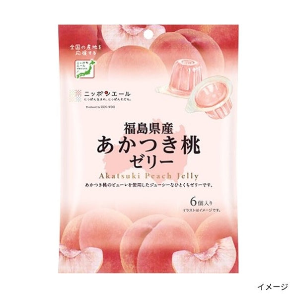 JA全農「ニッポンエール 福島県産あかつき桃 ゼリー」