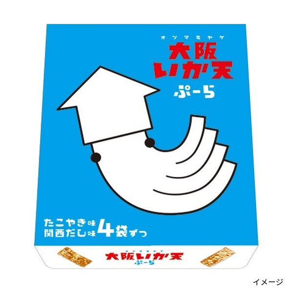マルエス「大阪いか天ぷーら」