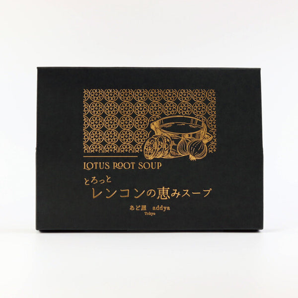 「とろっとレンコンの恵みスープ」