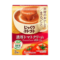 ポッカサッポロ「じっくりコトコト 濃厚トマトクリームポタージュ」3袋入