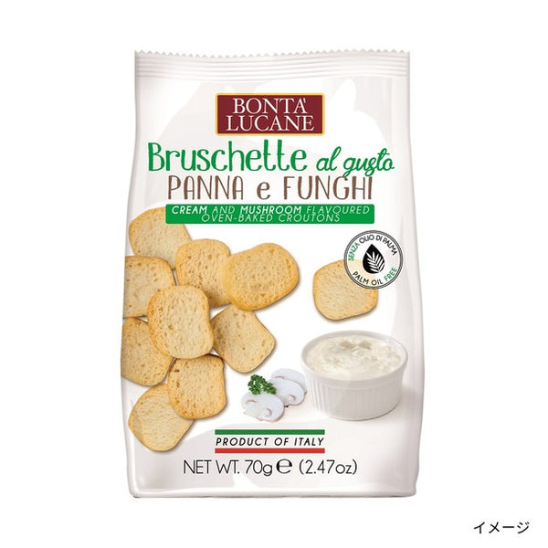 ボンタルカーネ「ミニラスク クリーム＆マッシュルーム味」
