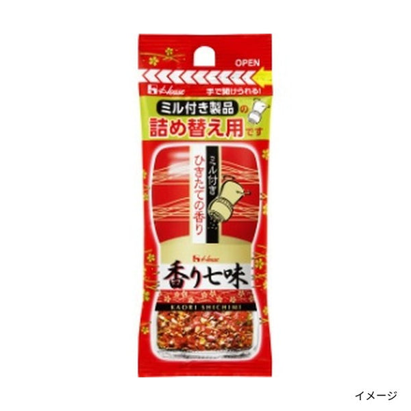 ハウス食品「香り七味 詰め替え用袋」