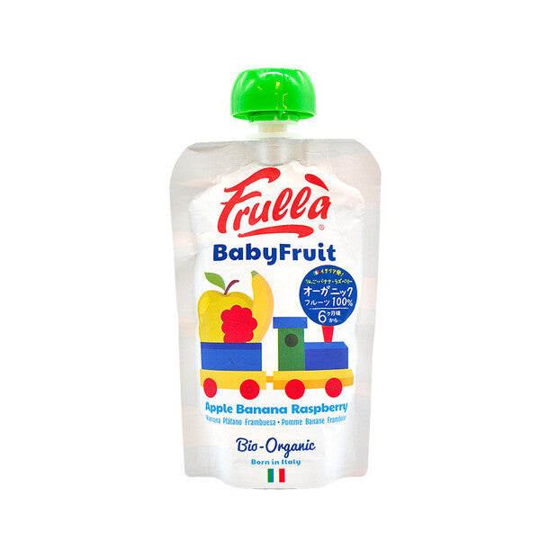 Frulla「Baby Fruit アップルバナナラズベリー」