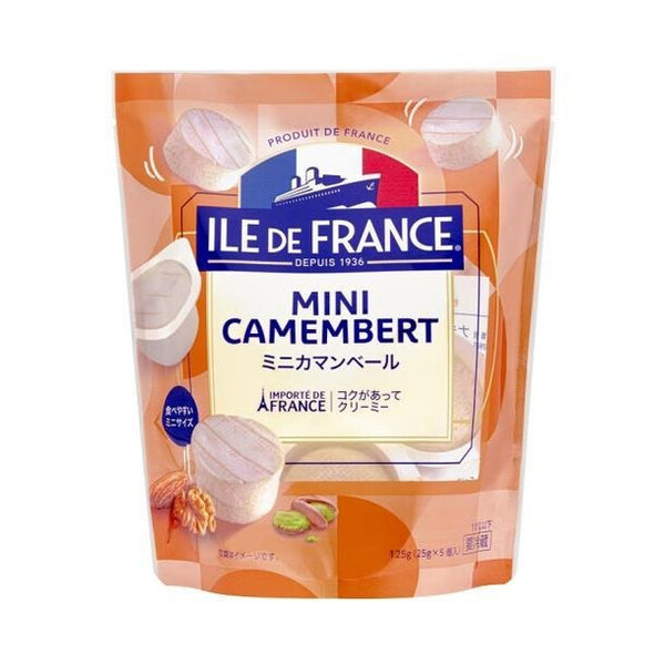 フランス産 イル・ド・フランス「ミニカマンベール」