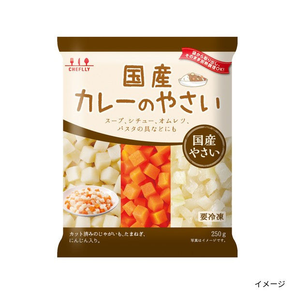 マルハニチロ「北海道のいわし明太風味焼」のお得通販｜Kuradashi