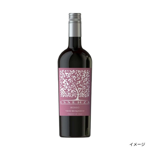 イタリア産「ランブルスコ白赤入り デイリーワインセット」