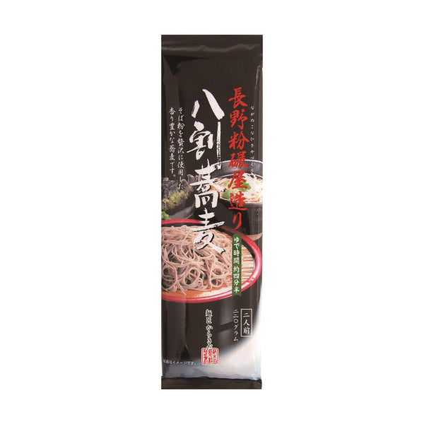 「長野粉碾屋造り 八割蕎麦」