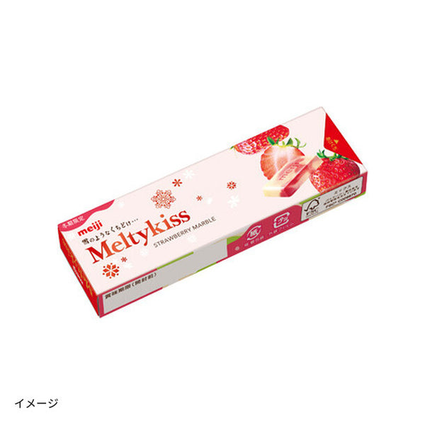 明治「メルティーキッス ストロベリーマーブル スティックパック」