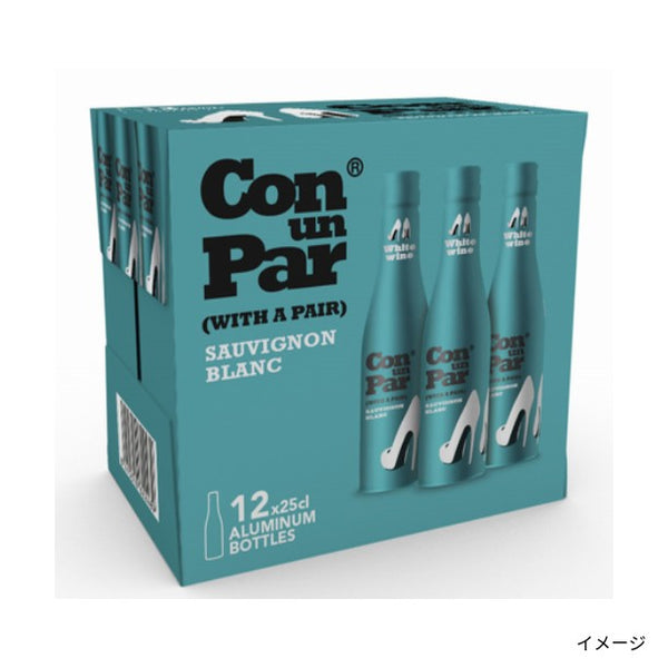 スペイン産 白「Con un Par（コン・ウン・パール）ホワイト」