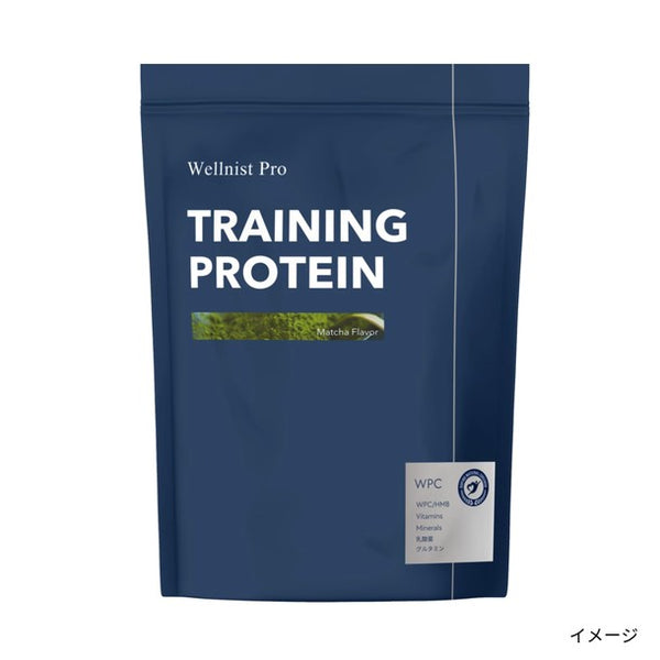 「Wellnist Pro Training Protein（抹茶）」