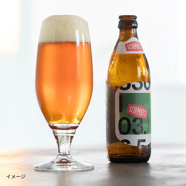 シュマッツ「IPA」